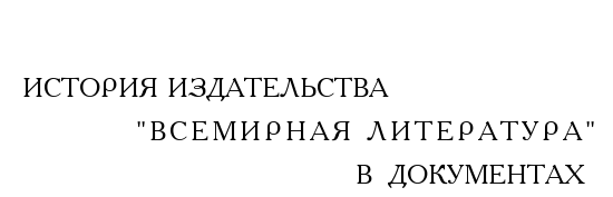 leftlit