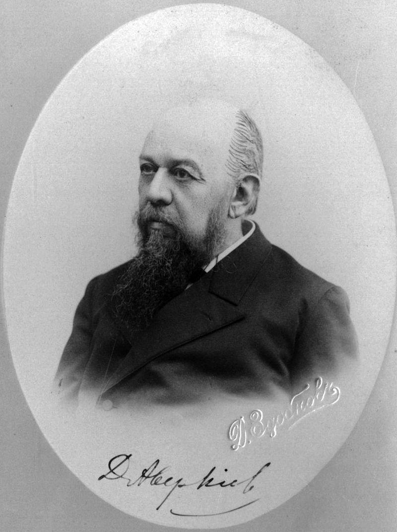 Аверкиев Д.В