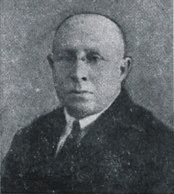 Азов