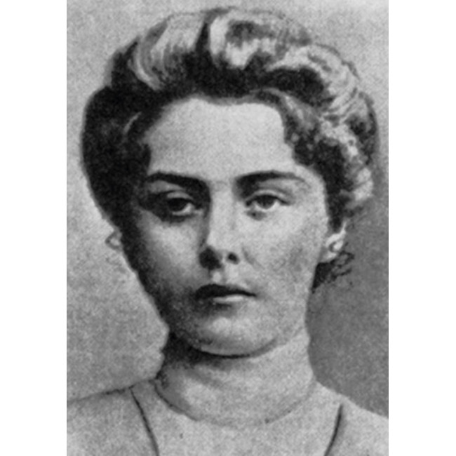 Аренс