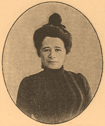 Венгерова