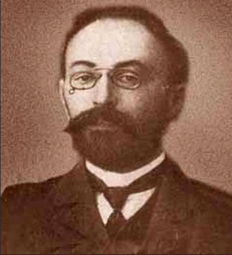 Гершензен
