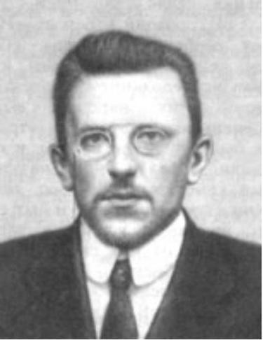 Гизетти