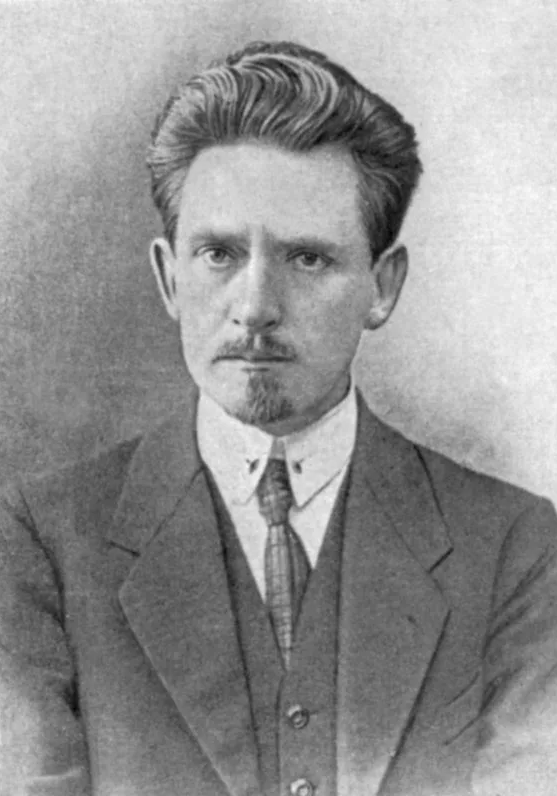 Гиппиус В