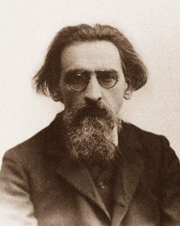 Карсавин