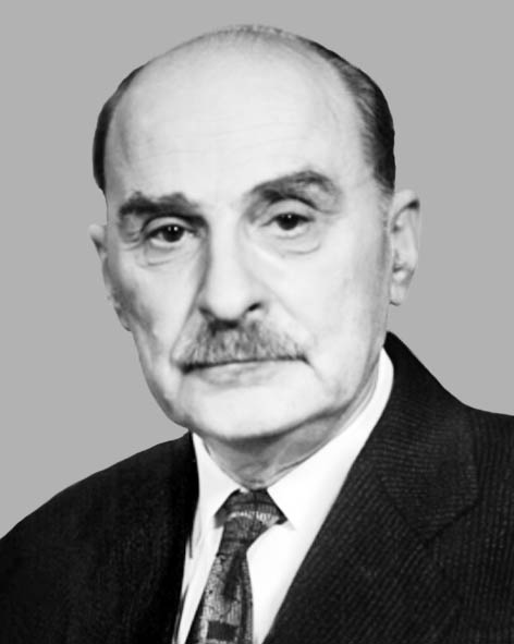 Конрад Н