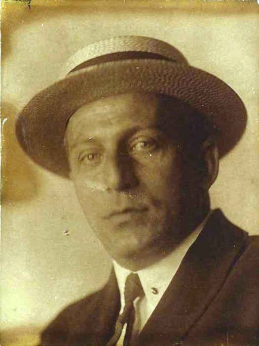 Лившиц