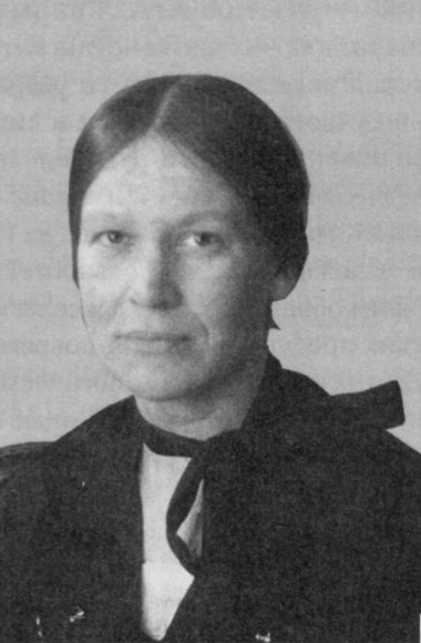 Тиханова Клименко