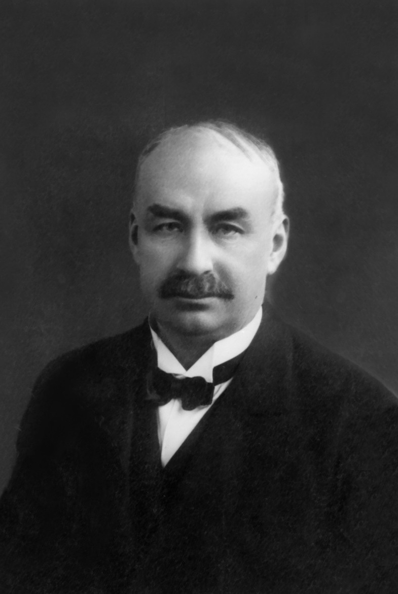 Щербатской